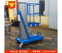 高空作業升降機 安全高效，構筑現代施工新高度
