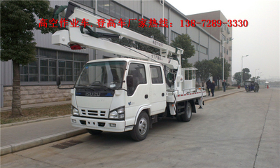 折疊高空作業車 高空作業的安全與高效之選