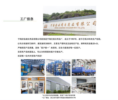 創(chuàng)意茶具新風(fēng)尚 可定制LOGO的塑料茶葉過濾器，點(diǎn)亮您的日常品茗時(shí)光